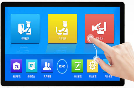 21.5寸安卓工业电容触摸一体机1（大图）