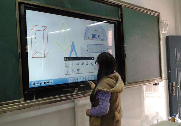 教学一体机触摸屏被锁怎么办