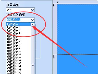 矩阵输入端口号